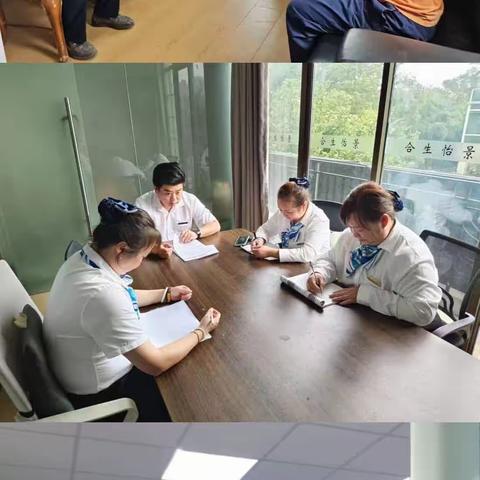 合生朗廷园2023年8月工作简报