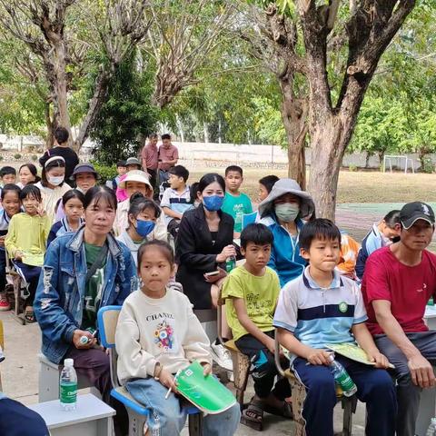 携手前行，点亮孩子的未来—— 山道小学四年级家长会