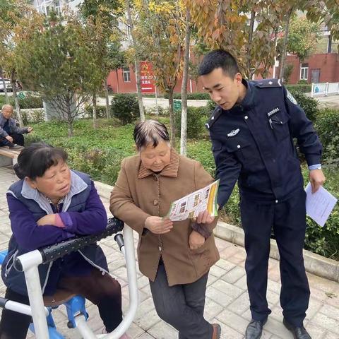 【示范创建】防震减灾惠民生，禁毒宣传促和谐