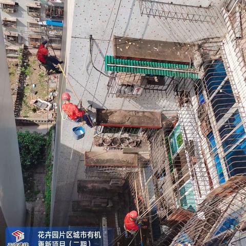 黄金堡十二栋外墙清洗项目