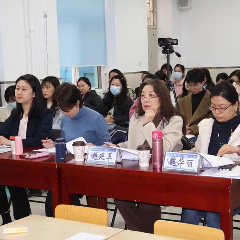 繁华掠春意，研思沐春风——白家庄小学数学专家进校园活动