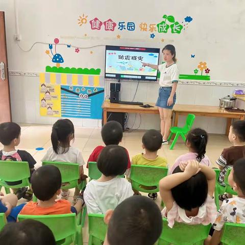 麻榨幼儿园2023年秋季地震应急疏散演练