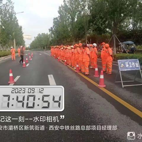 德润环境港务区项目要求每个片区给员工进行道路作业和上下班行程安全培训。