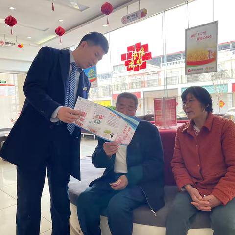 反假宣传我们的责任