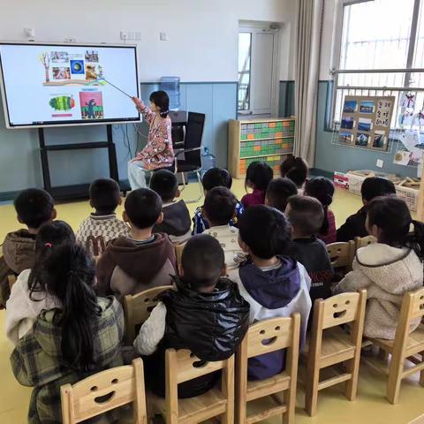 📚“世界读书日，阅读看世界”📚【白蚬中心幼儿园世界读书日主题活动】