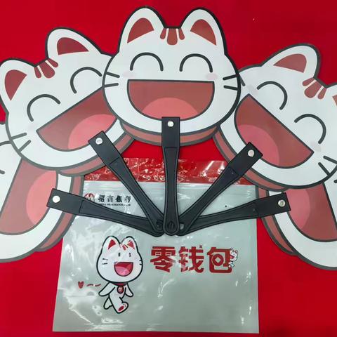 整治拒收现金，优化现金支付环境——招商银行黄石分行整治拒收人民币及“零钱包”兑换宣传服务活动