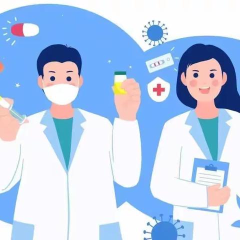 和林格尔县第四幼儿园——秋季幼儿疾病预防小知识