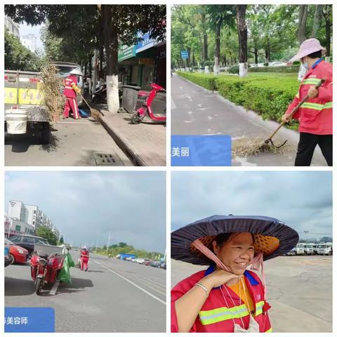 【高温下的坚守】“暑”你最美！环卫工人不惧“烤”验、头顶骄阳守护城市“颜值”