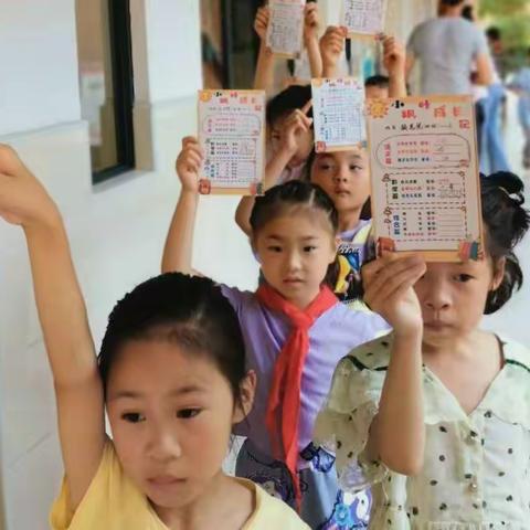 【励进幕小】期末嘉年华，智慧大闯关——幕府山庄小学期末嘉年华活动