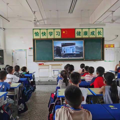 【防灾减灾，安全你我他】铁门镇育新小学防灾减灾安全演练