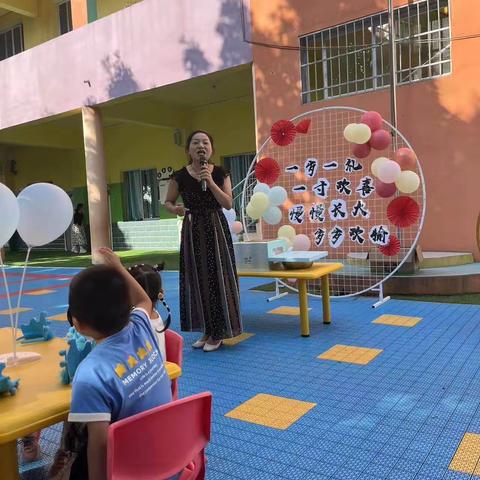 一岁一礼 生日“童”聚  簇鑫幼儿园集体生日会