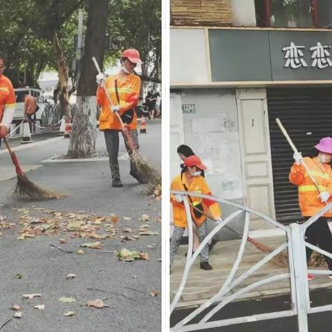 道路保洁有力度   环境卫生不一般