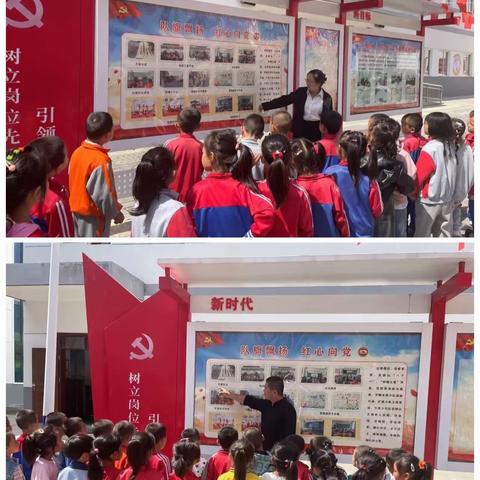 推进优质均衡创建 谱写学校发展新篇