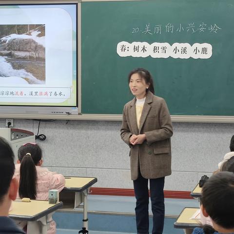 同台竞技展风采 青年课堂绽芳华——记2023年平滩小学语文青年教师赛课活动