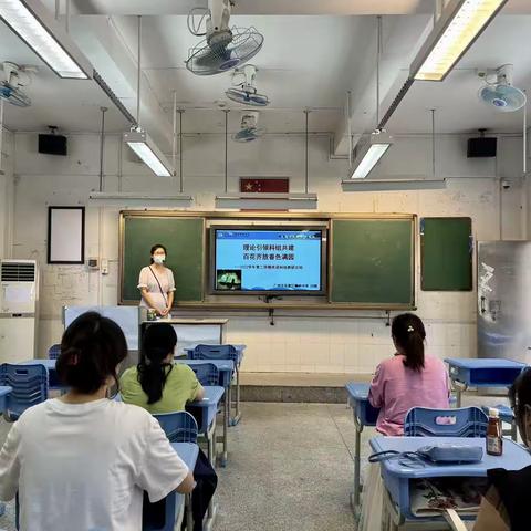 坚持学科问题为导向 构建专业化校本教研模式—2022学年第二学期英语科组教研总结