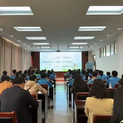 【魅力课堂】督学听课促成长，关注常态提质量——凌云小学迎接区督导组听课活动