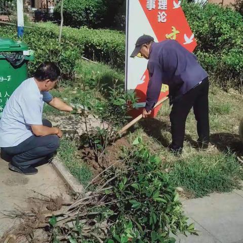 安康物业天基日常工作