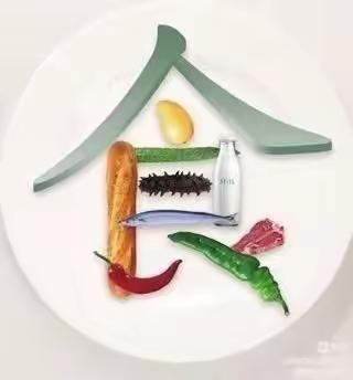 美好“食”光，与你“童”行