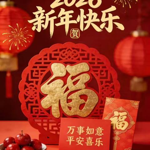 广厦安物业2月工作月报