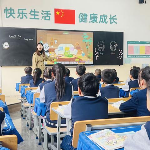 “跟岗学习助提升，学无止境促成长”——米甸镇、禾甸镇小学教师到城东社区完全小学跟岗学习活动纪实