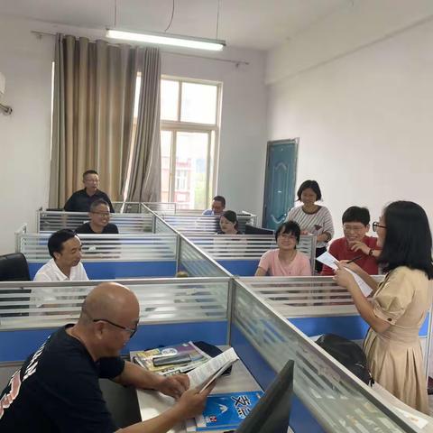 新学期，新征程——政治教研组第一次教研活动