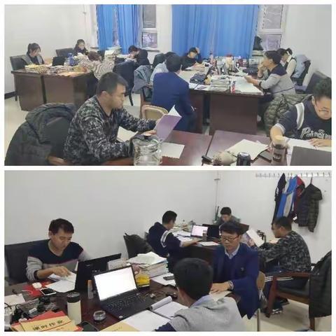 推进新课程改革———教学能手比赛———物理组徐萌（副本）