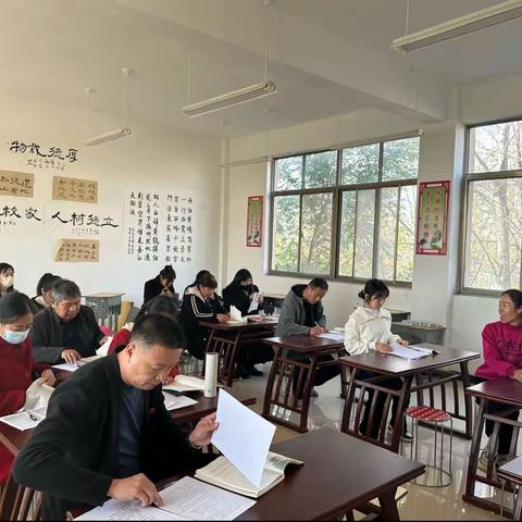 学无止境，“语”你共研——终兴学区二年级语文集体教研