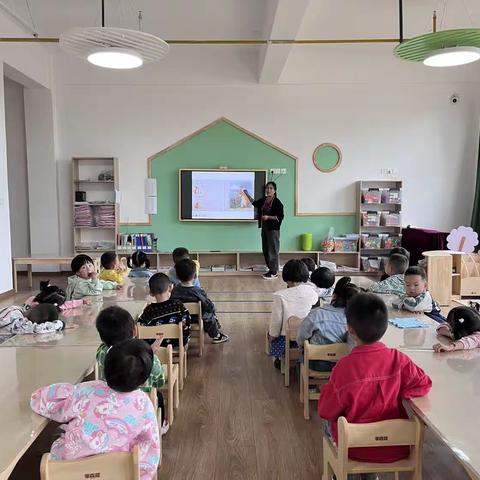 师宗新华书香幼儿园 一日生活活动篇🥰