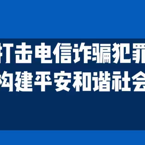 天长市聪聪幼儿园“双提升”宣传——天长“双提升”测评，请您为天长点赞