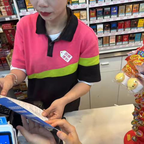 全民反诈在路上——渤海银行贵阳分行营业部积极开展反诈宣传活动