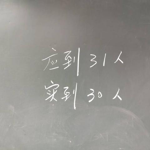 长塘里立心小学2205班歌唱表演