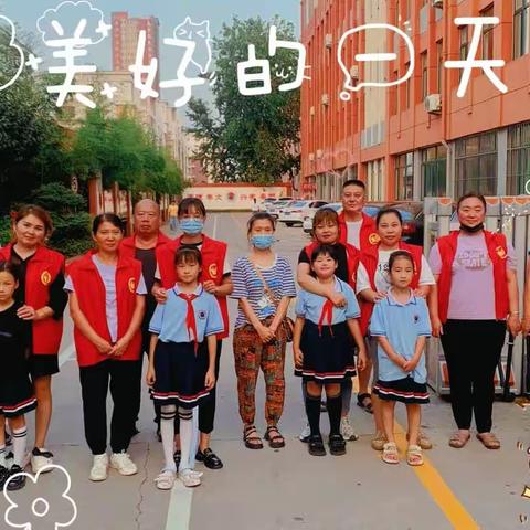 暖心之路，责任守护——兴安小学二年级二班护学岗