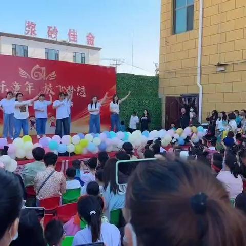 贝贝爱幼儿园六一汇演圆满结束！