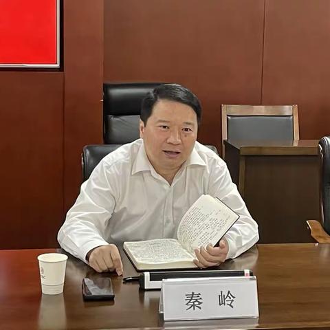 武汉分行党委委员、副行长秦岭会见极氪汽车华中区金融负责人