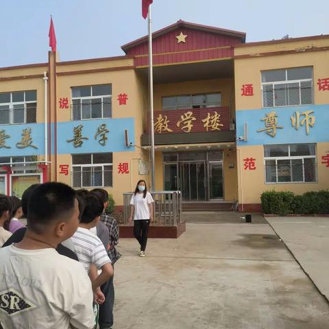 推广普通话，奋进新征程——大青垡小学推广普通话宣传周活动