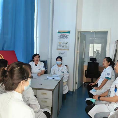 内蒙古自治区第四医院第二党支部召开学习贯彻习近平新时代中国特色社会主义思想主题教育专题组织生活会