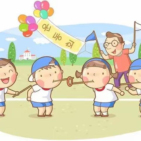 新学期 心成长-商贸管理系学生一日活动记