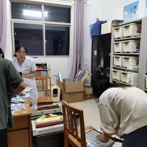 康复医学科10s进行时