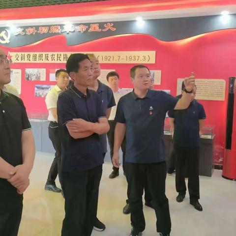 区政协到交斜镇视察重点项目和政协学习组特色工作