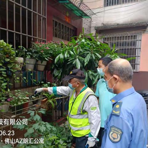 (李新雄)6月23日协会监理协同容桂环卫办工作人员对BC标段除四害施工的日常监理情况: