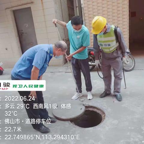 (李新雄)6月24日协同容桂环卫办工作人员对AB标段除四害施工的日常监理情况: