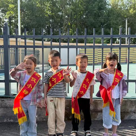 【品体如圭 才智如峰】圭峰中心幼儿园第十七周工作简报