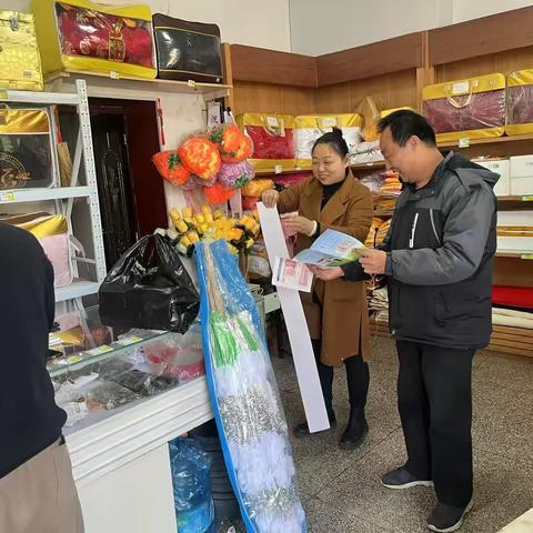农业银行义马市支行清明节人民币图样宣传
