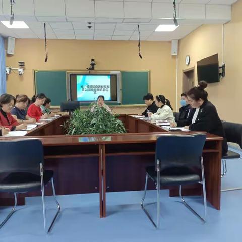 推广普通话 奋进新征程——牙克石市特教学校第26届推普周系列活动