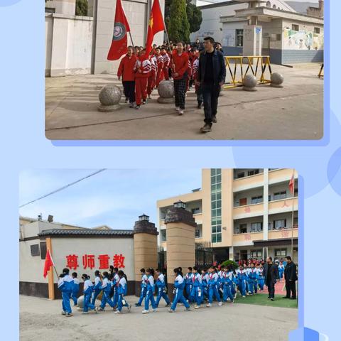 “缅怀革命先烈，传承红色基因” ——甘谷县新兴学区思政实践育人活动顺利开展