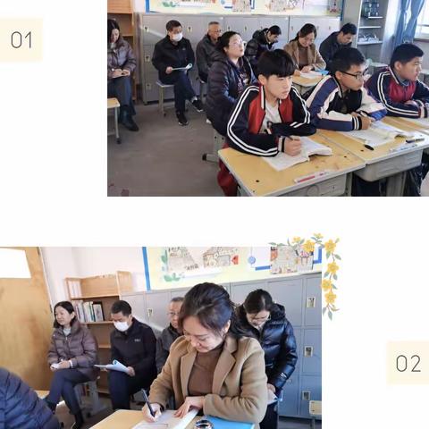 教学督导促提升 砥砺前行谱新篇—垦利区教研室到胜坨中学视导纪实