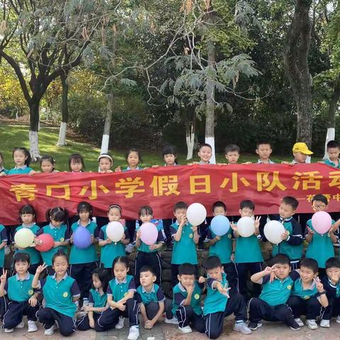 青口小学104班假日活动之环保篇