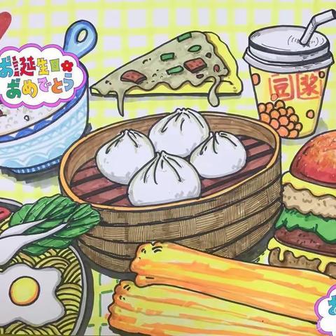 🌿【美食每刻】无味不至    闻香止步🌿——嘉峪关市润泽嘉华幼儿园美食美篇