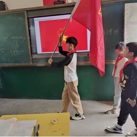 2023年10月12日里首小学少先队新队员入队仪式活动