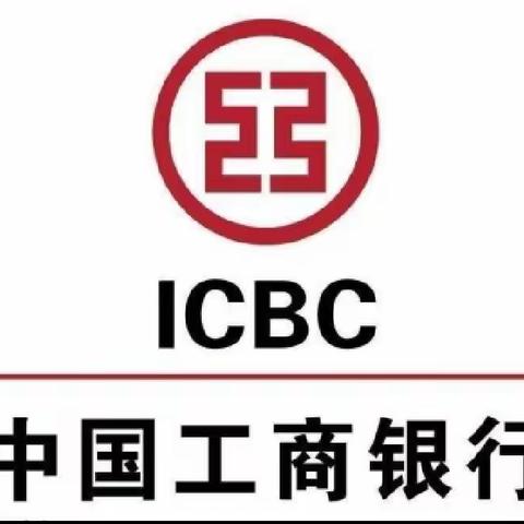 【仁脉教育&中国工商银行池州分行“营销服务品质提升”】项目回顾